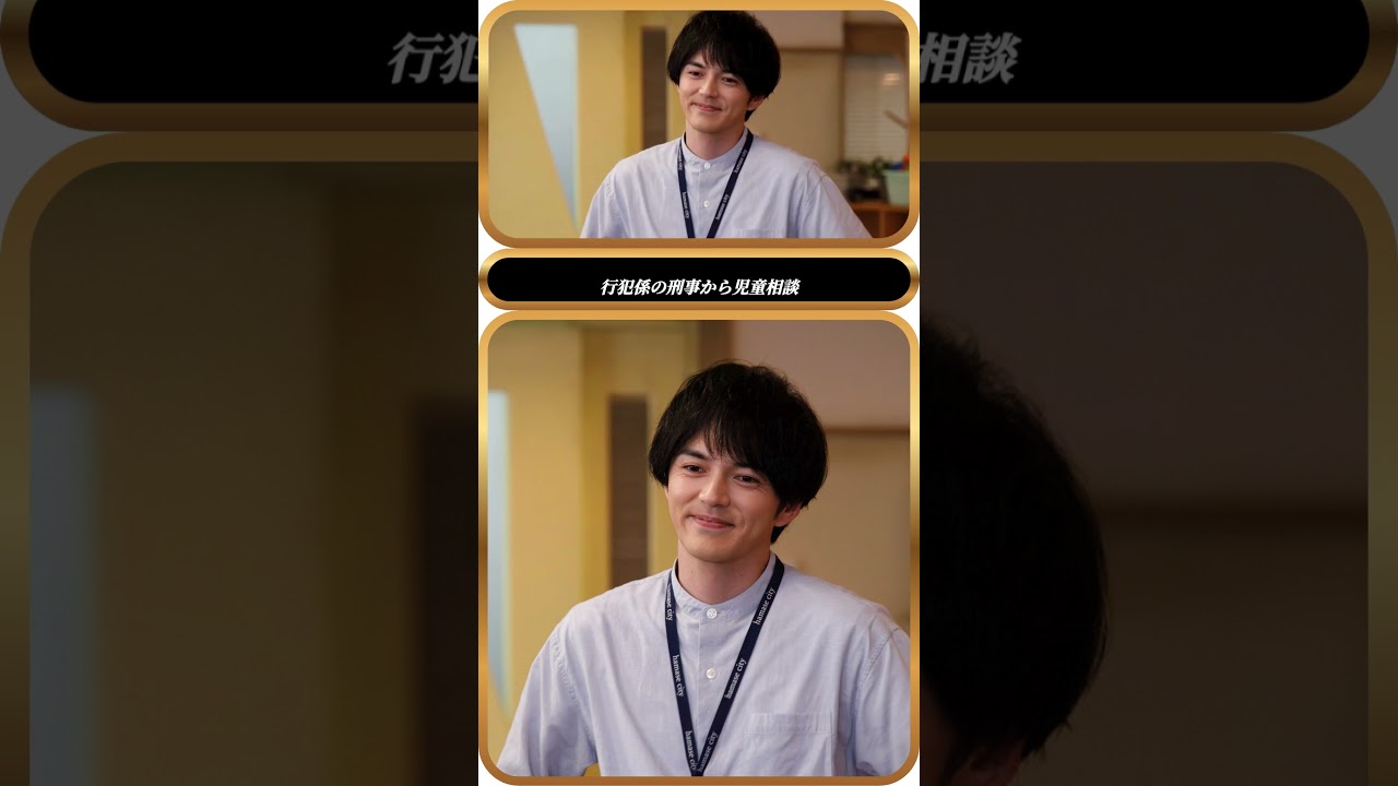 😭林遣都“蔵田”の涙に感動💔