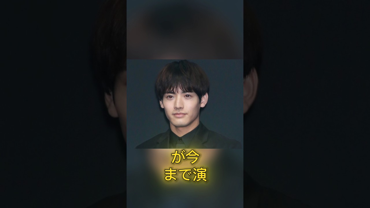 赤楚衛二がもったいなさすぎた　『相続探偵』新境地を開拓のチャンスも…逃れられない“苦悩する青年”イメージ【2025前半ドラマ一大事】