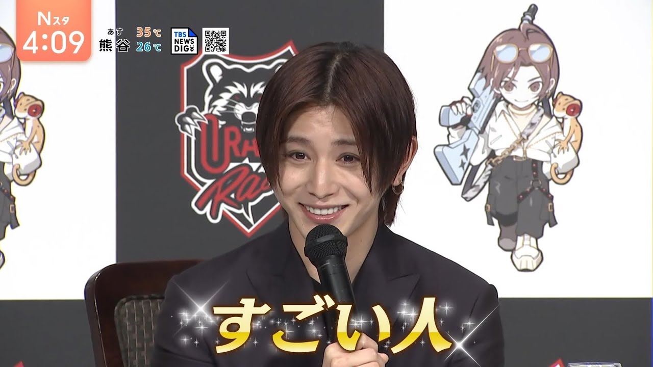 [21/8/2025] Yamada Ryosuke 山田涼介 a.k.a LEO Officially Joins Japan Pro Gaming Team "Crazy Raccoon" (2)