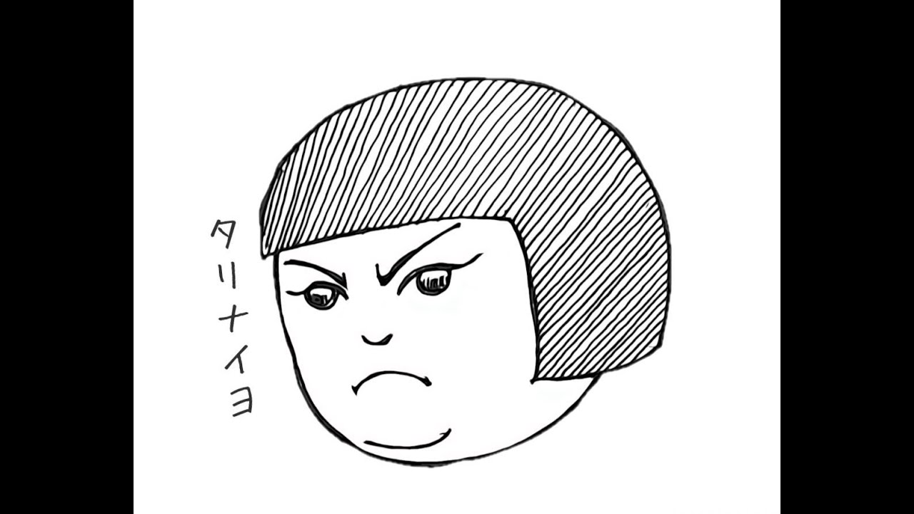 【2025.8.24〜開催】絶-許 オンライン