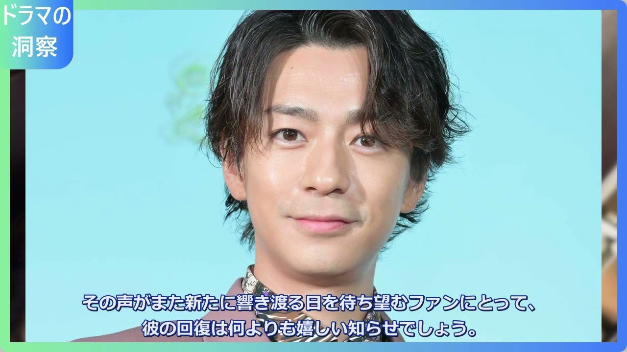 【緊急報告】三浦翔平まさかの手術！酸素マスク姿の自撮りにファン衝撃…声帯ポリープ切除後の現在の状態を徹底解説
