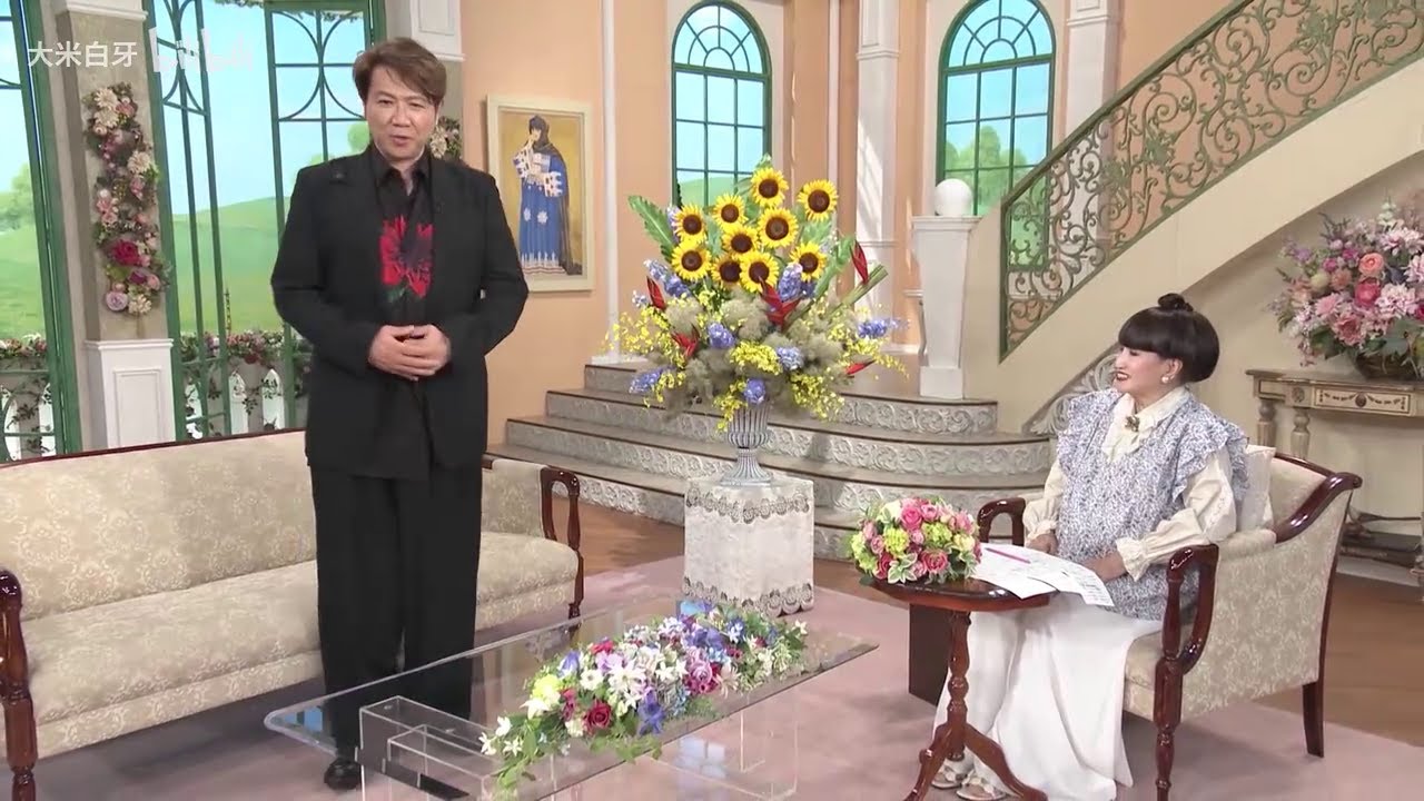 徹子の部屋  内容：「独身時代の本性を知る旧友からドッキリ報告」出演：別所哲也