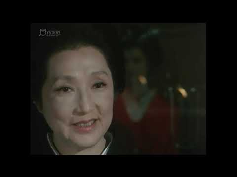 金田一耕助シリーズ／古谷一行 シーズン 1, 第 1 話 「本陣殺人事件」