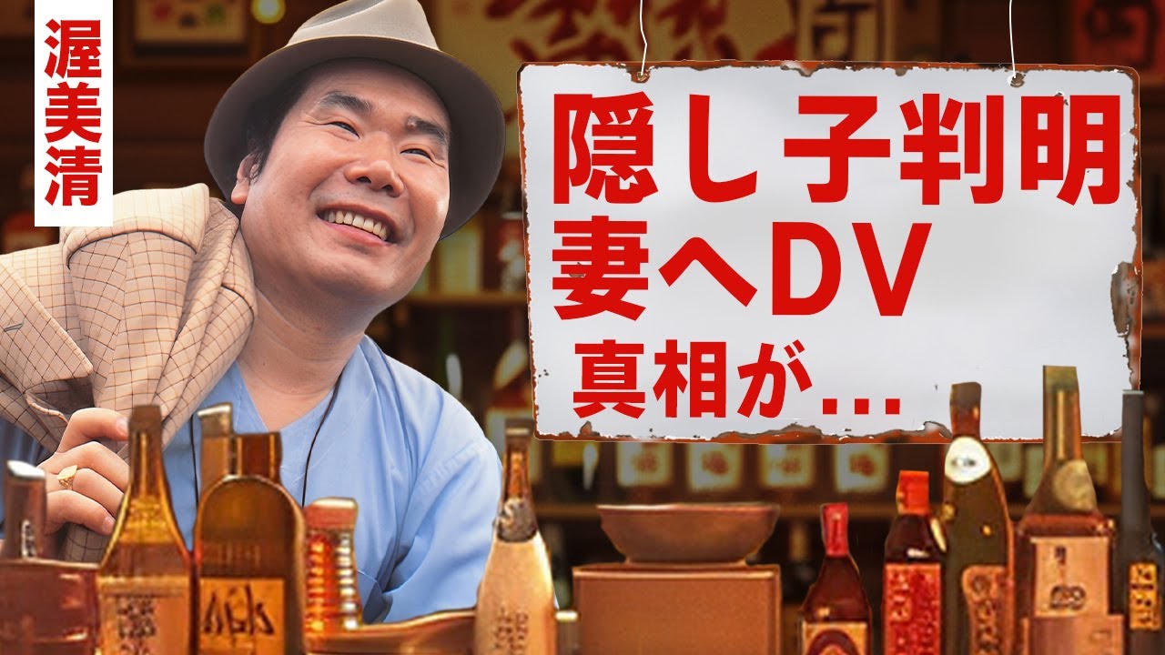 【芸能】渥美清が黒柳徹子との隠し子がいた真相...本妻に暴露されたDVの実態がヤバい！『寅さん』が自ら暴露していた童貞を奪った女性の正体...残した遺産額に驚愕！【昭和】