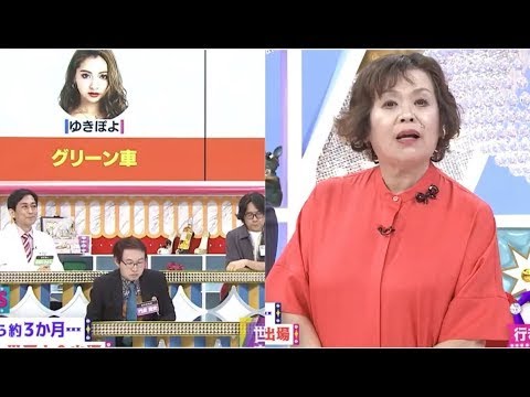 上沼・高田のクギズケ 動画 　2025🎙️📺👀　【不倫疑惑報道から約3か月･･･「田中圭がポーカー世界大会出場 】