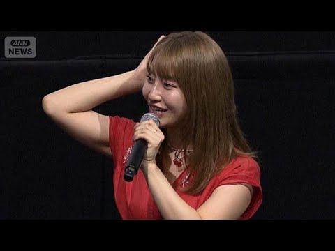 中西悠綺の“斬新すぎる占い方法”で判明した結婚時期の予言【芸能動画】(2025年8月24日)