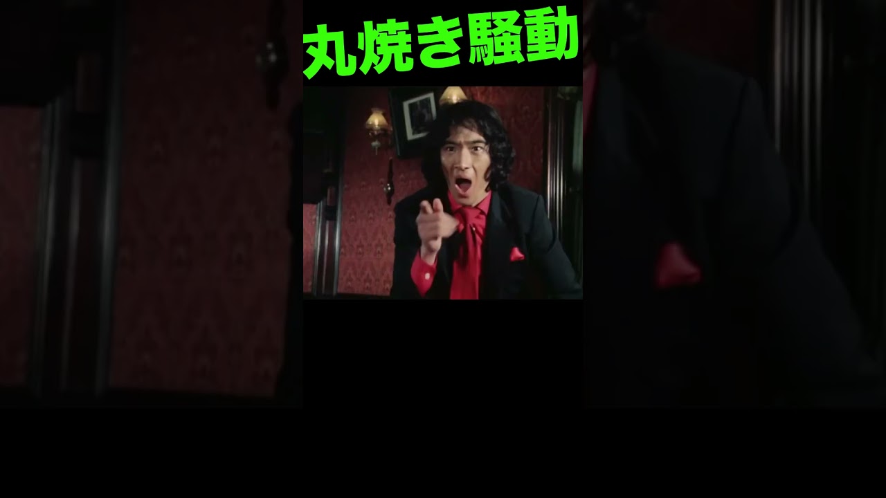 その日俺はBLUEだった #松田優作 #探偵物語