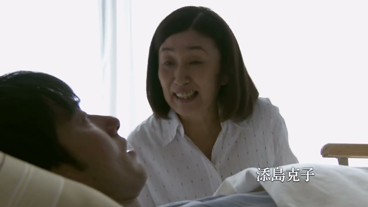 駐在刑事season2 #2