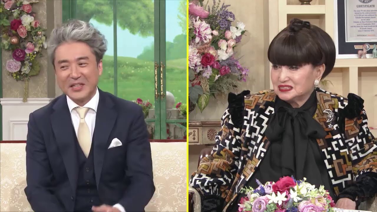 徹子の部屋  内容：〜複雑な家庭で幼少期を…約40年ぶりに実母と再会〜ムロツヨシさんが今日のゲストです。出演： ムロツヨシ