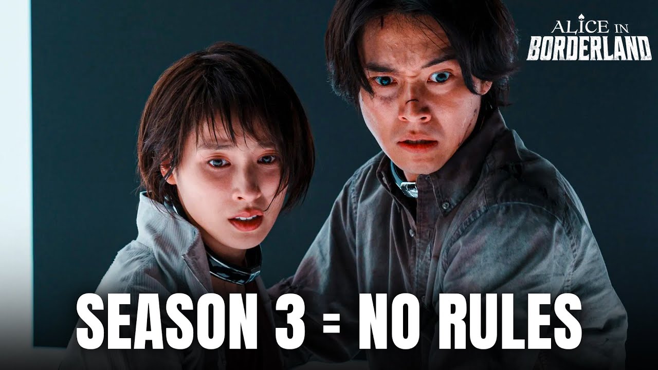 『今際の国のアリス』シーズン3予告編解説｜アリスとうさぎの生き残りをかけた戦い