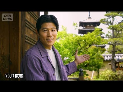 鈴木亮平「日本の文化は別格」、世界最古の木造建築に圧倒される【芸能動画】(2025年8月28日)