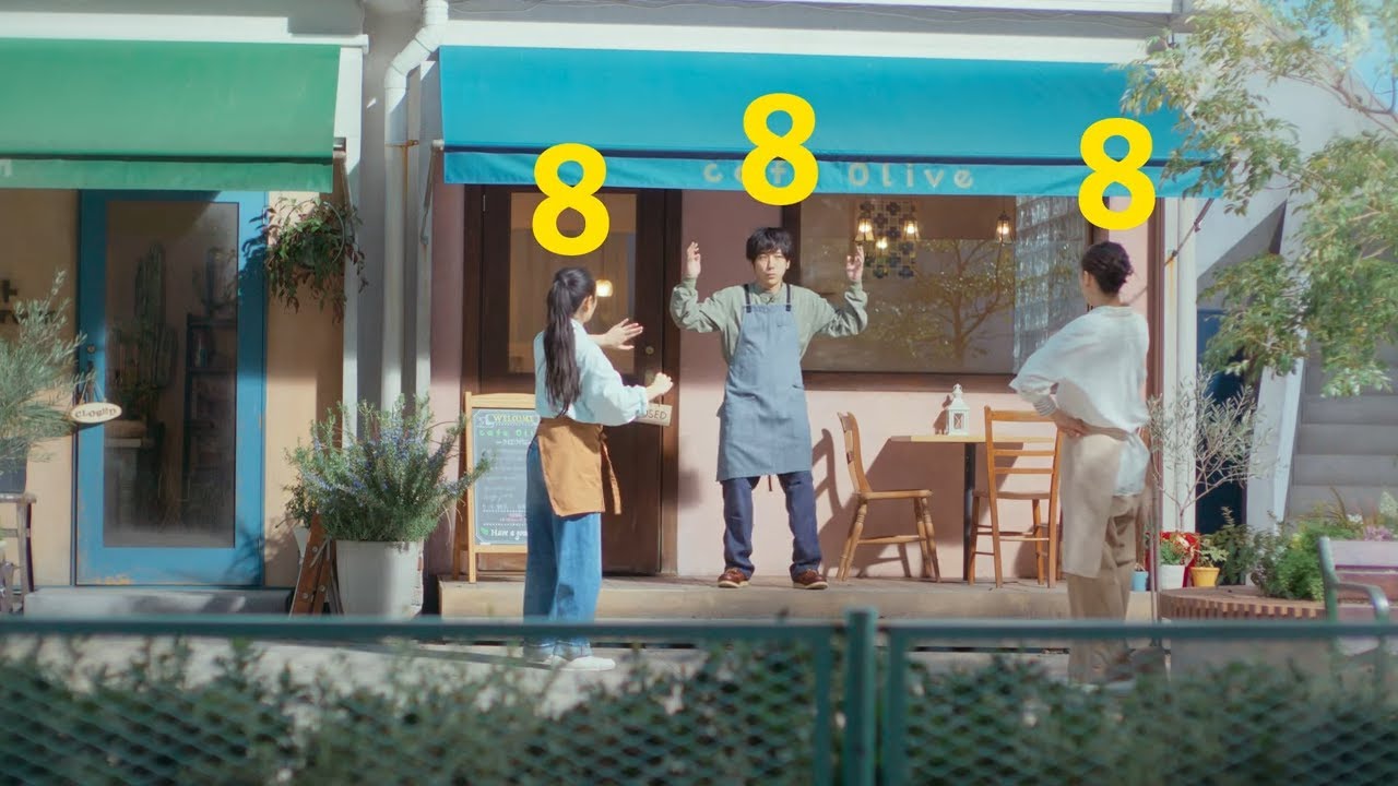 グリーンショップの二宮さんに異変が④「どこ？」