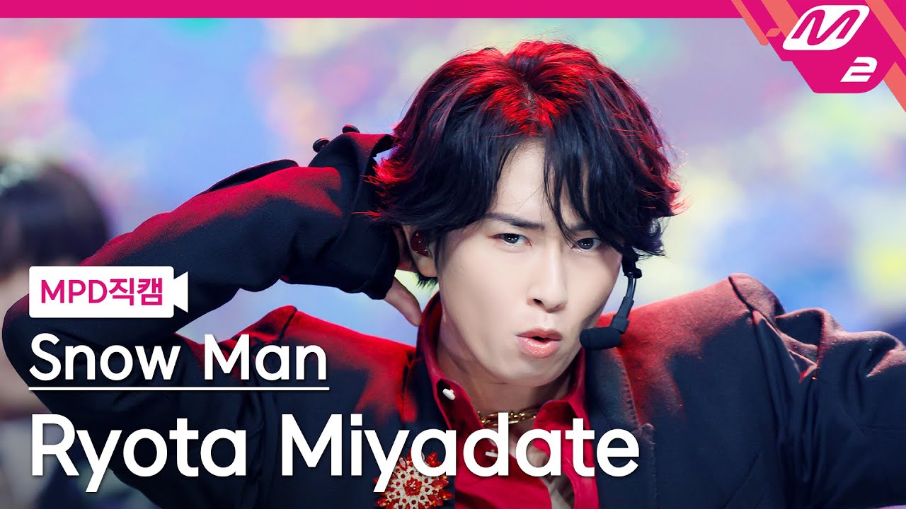 [MPD직캠] 스노우맨 미야다테 료타 직캠 4K 'CHARISMAX' (Snow Man Ryota Miyadate FanCam) | @MCOUNTDOWN_2025.8.28