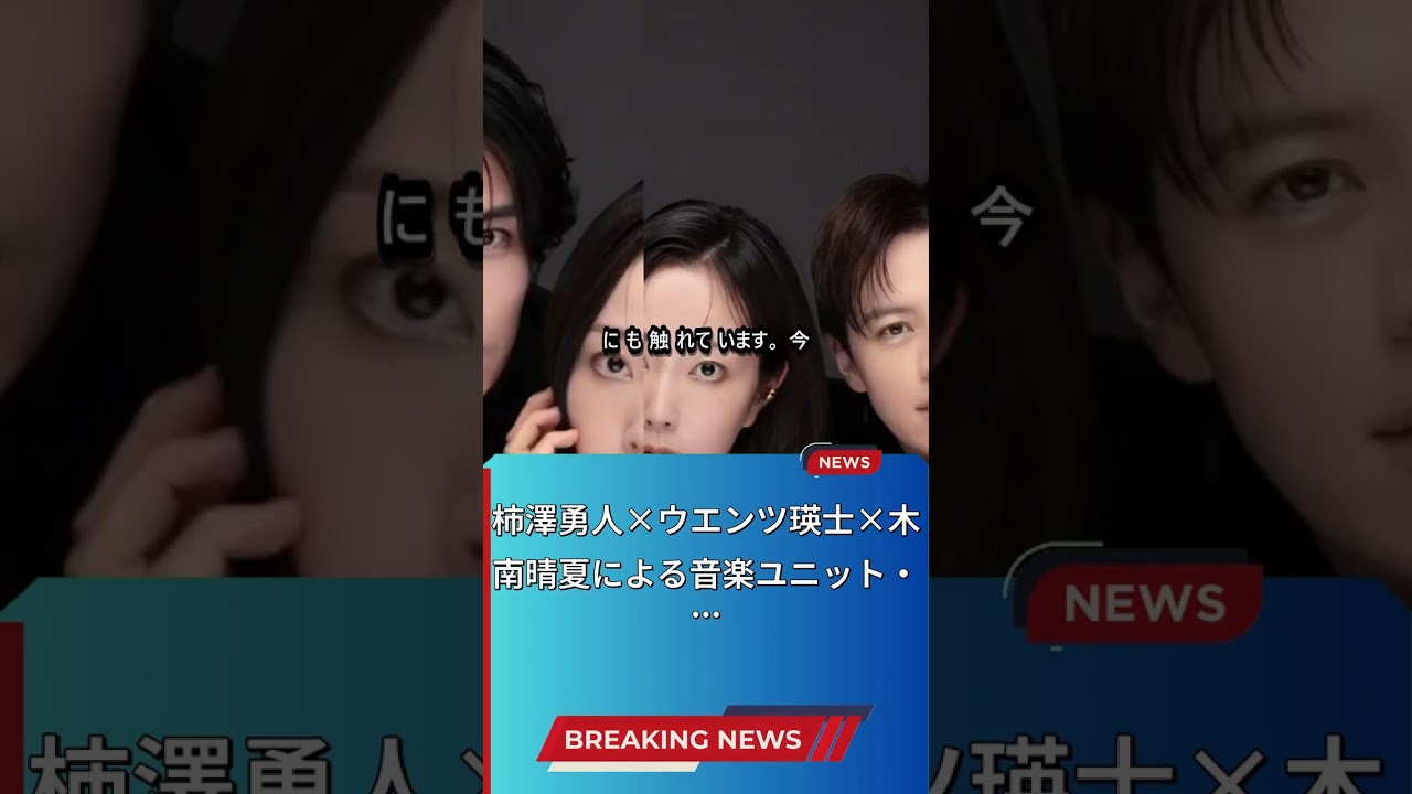 カキンツハルカの魔法の夜！ライブレポート