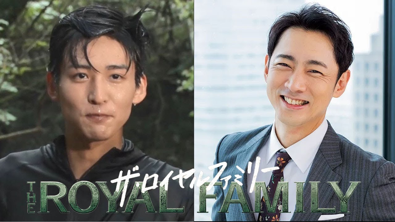 『ザ・ロイヤルファミリー』出演の目黒蓮、その演技は衝撃的！ベテラン俳優・小泉孝太郎も感銘を受けた新星の才能に注目 | メメの瞬間