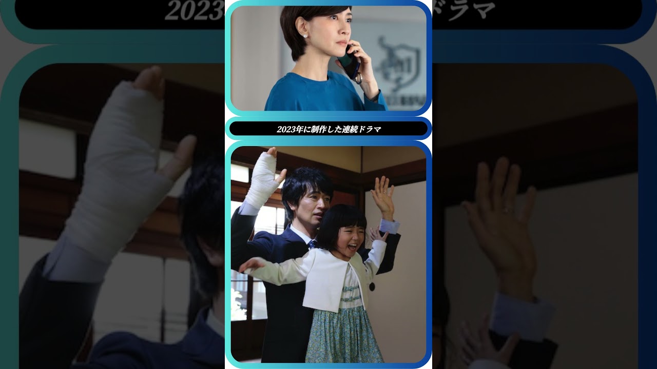 👉 斎藤工😭永尾柚乃💔涙の別れ…＜誘拐の日＞