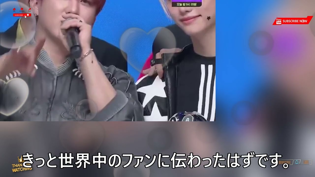 Snow Man目黒蓮とStray Kidsヒョンジンの運命的な出会い！Mカウントダウン授賞式、トロフィーに隠された感動秘話に世界中のファンが心を奪われる。 | めめ探偵