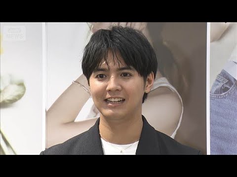 片寄涼太、愛児の話題にホッコリ「味があって良いなと思います」【芸能動画】(2025年8月30日)