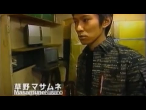 (Part 1) スピッツの草野マサムネの貴重な2002年インタビュー！ファン必見のトークをお楽しみください。#スピッツ #草野マサムネ #spitz #草野正宗