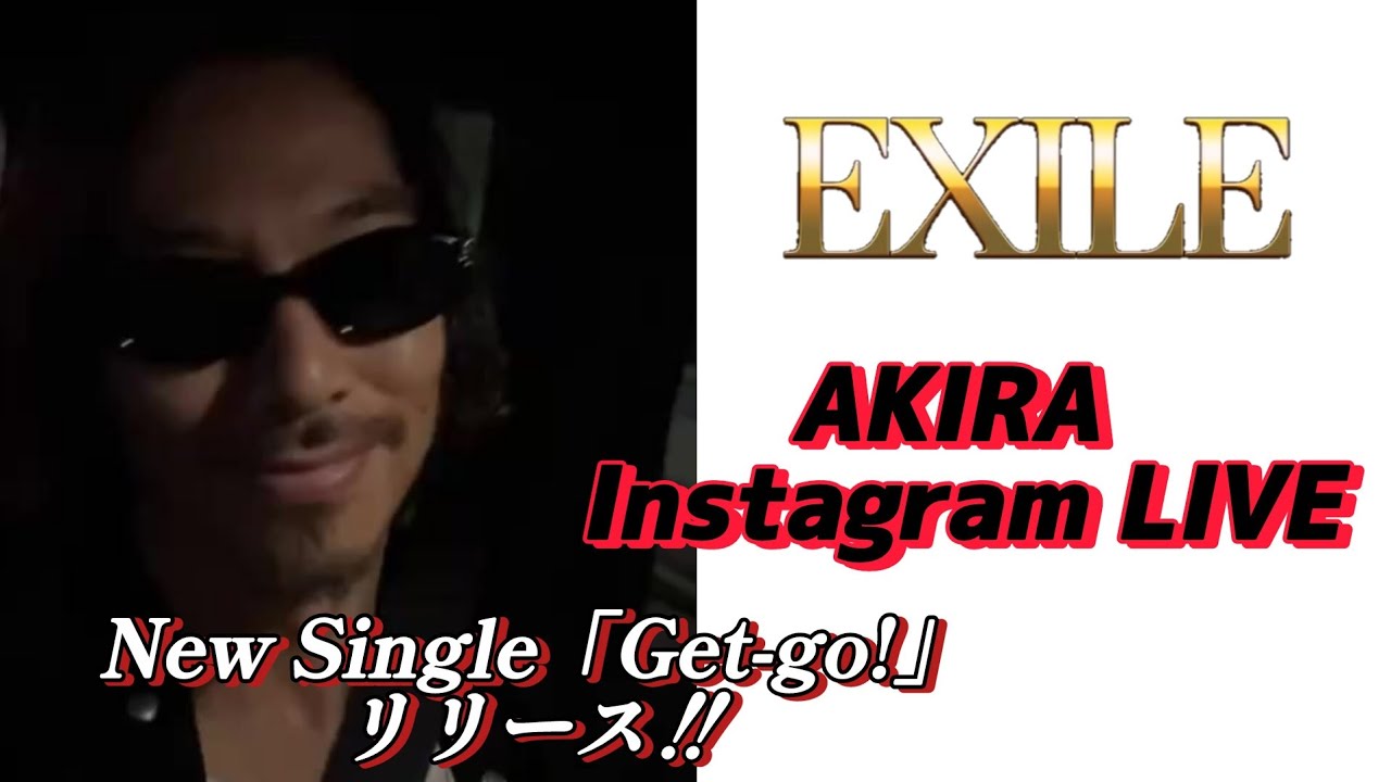 EXILE AKIRA Instagram LIVE🎧  25-08-30(𝙎𝙖𝙩𝙪𝙧𝙙𝙖𝙮)