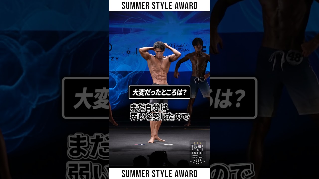 【6/30・関東予選】スタガイオーバーオールのカズヒコさんにインタビュー②