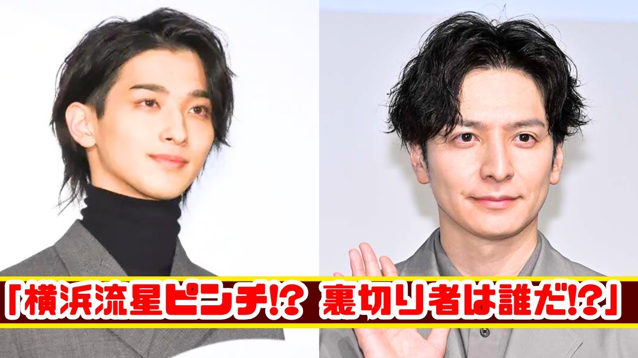 生田斗真の悪さ全開！横浜流星×三浦×原田泰造「裏切り者説」真相は？
