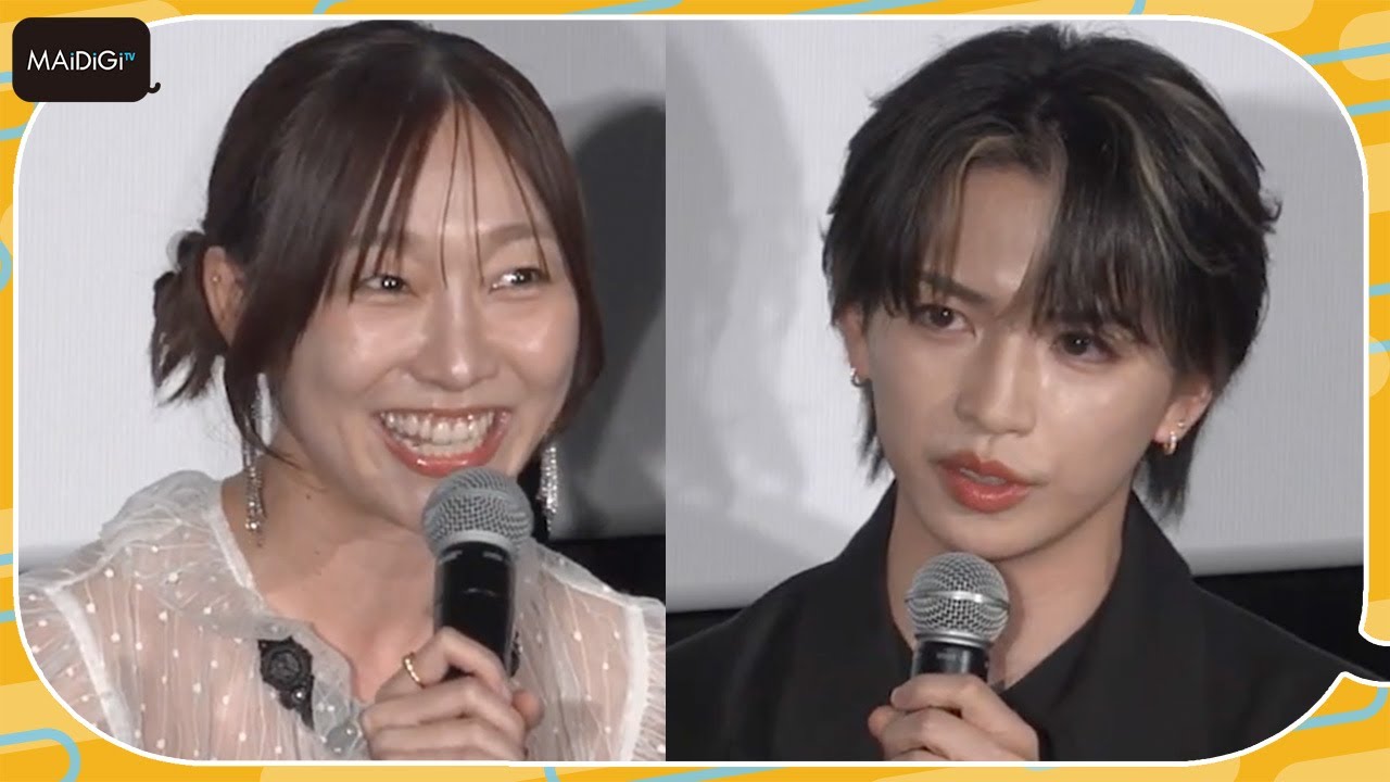 岩橋玄樹、映画初出演「経験値上がった」　須田亜香里は“ガテン系”で「泥だらけに」　映画「男神」完成披露舞台あいさつ