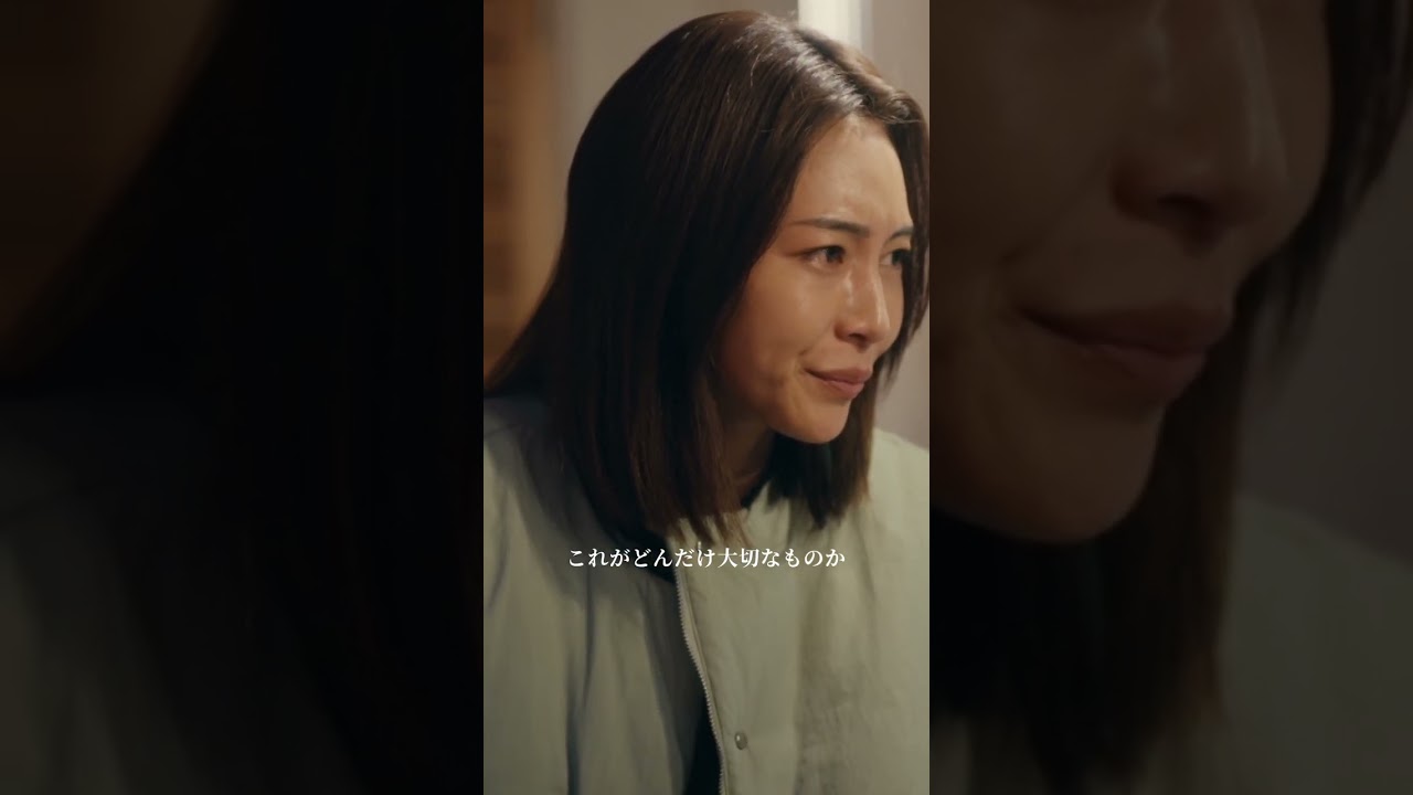 【友情決裂】「夫よ、死んでくれないか」第6話より