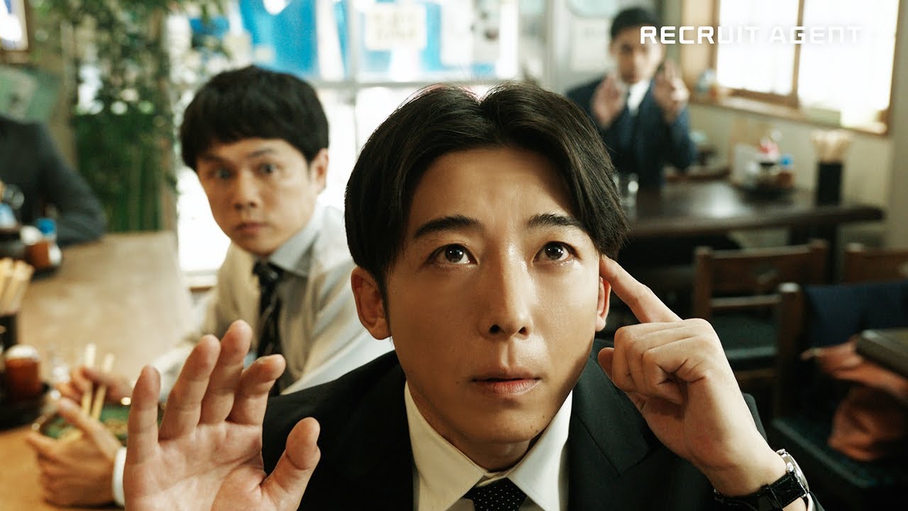 高橋一生＆柳楽優弥、風情ある飲食店に登場　TVに映る女性に思い届けようとするも…　「リクルートエージェント」新CM＆メーキング