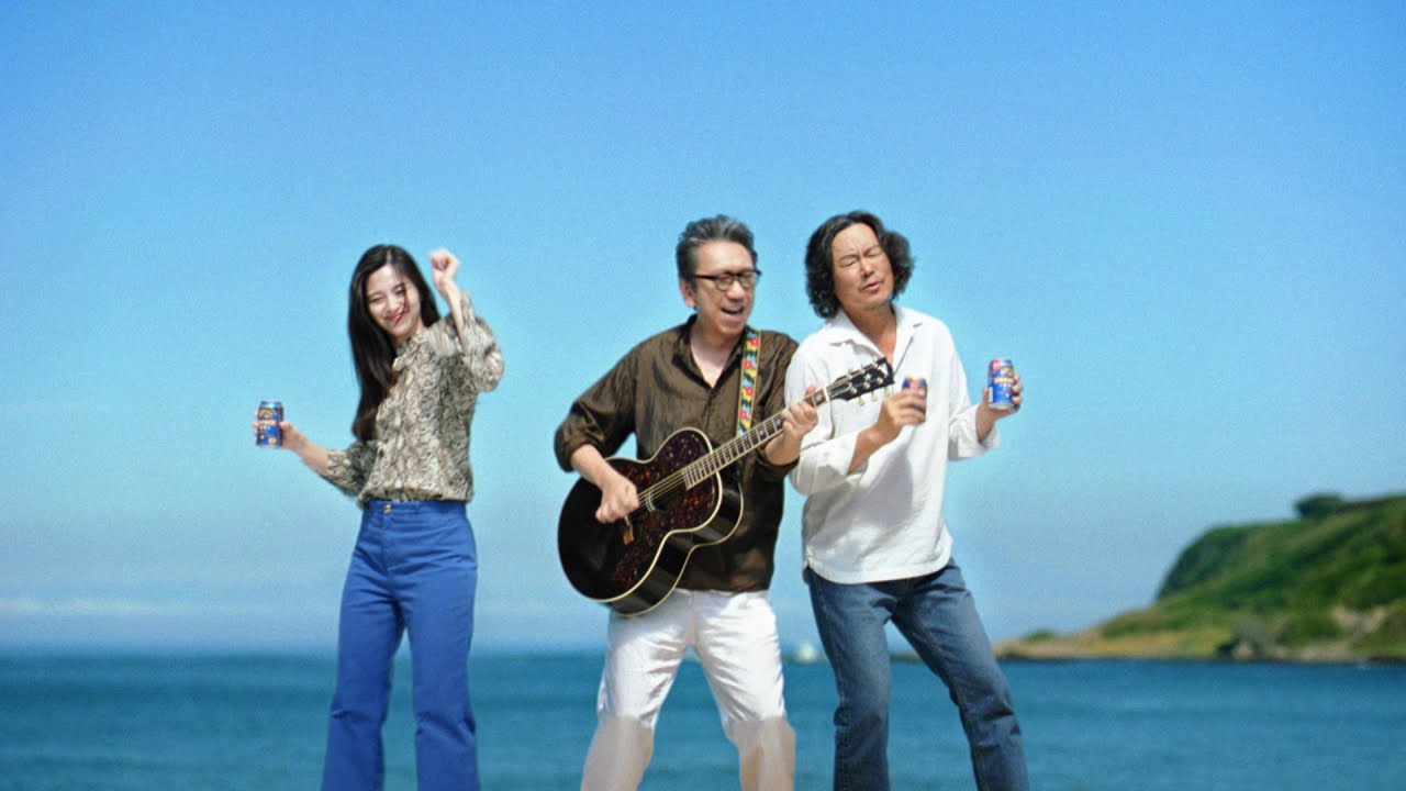 キリン一番搾り 糖質ゼロ　糖質ブラザーズ篇　30秒