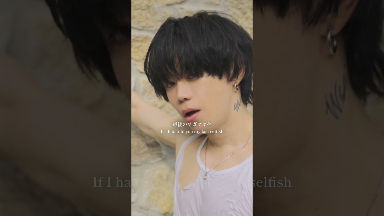 SNSで話題のSHIROSE曲