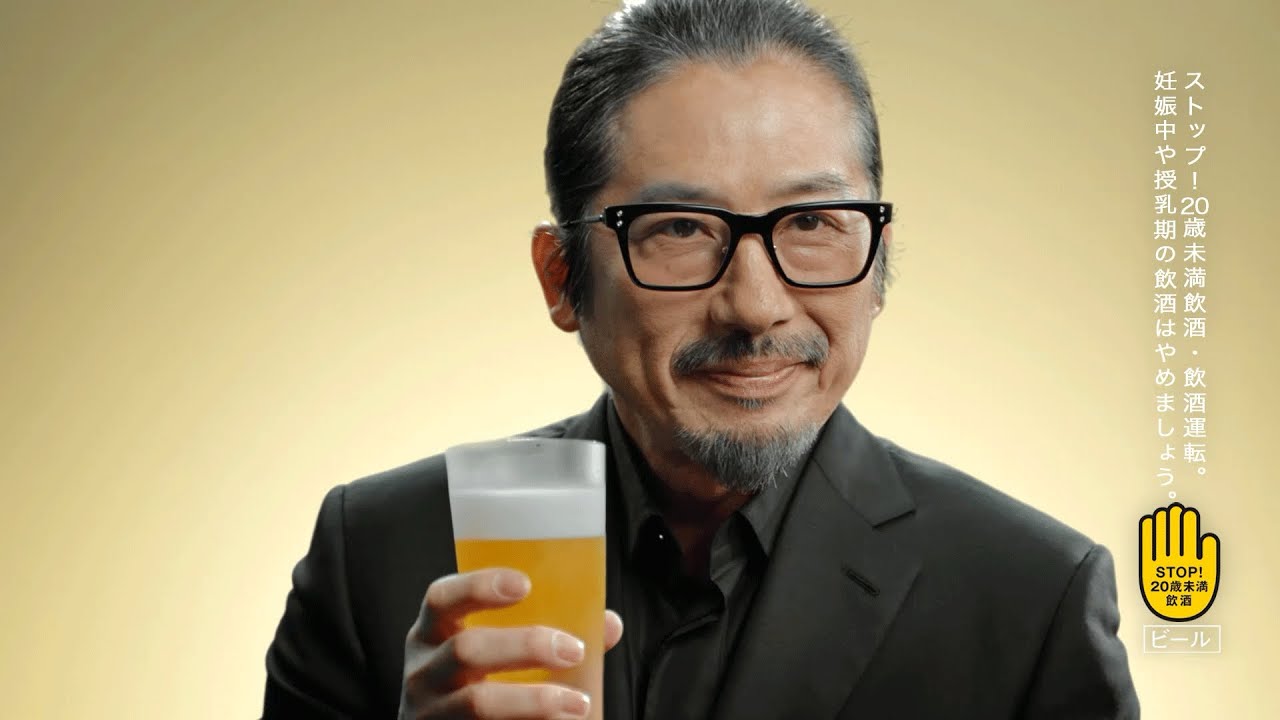ザ・ビタリスト 「ビール好きが驚くわけだ。真田さん篇」 15秒