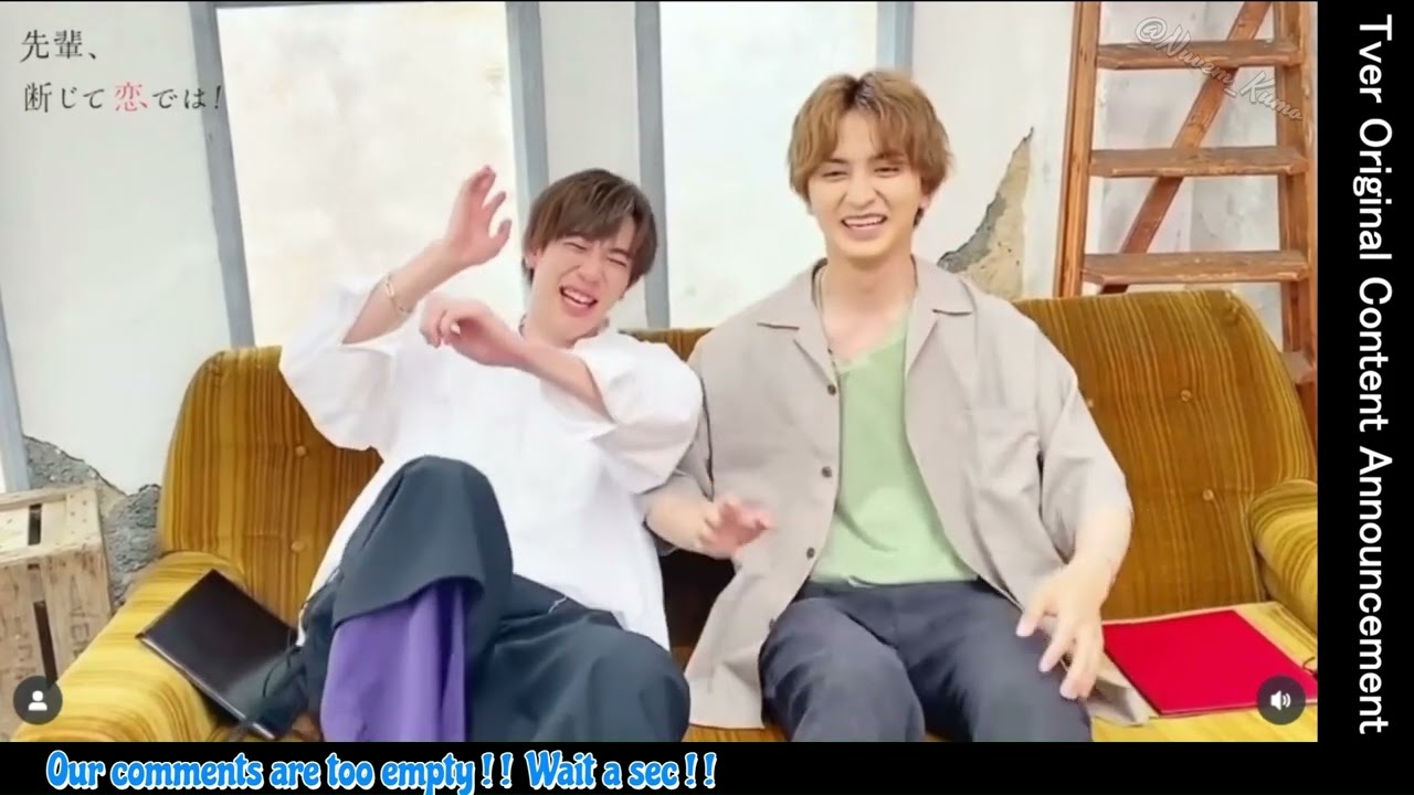 【Eng Sub】 Tver Original Content Announcement 【Senpai, This Can’t Be Love!】