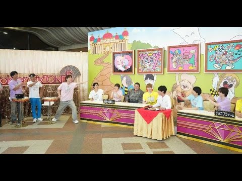 新着- 横山裕、24時間テレビマラソン完走直後に『Golden SixTONES』生出演 城島茂&森本慎太郎の差し入れに感謝