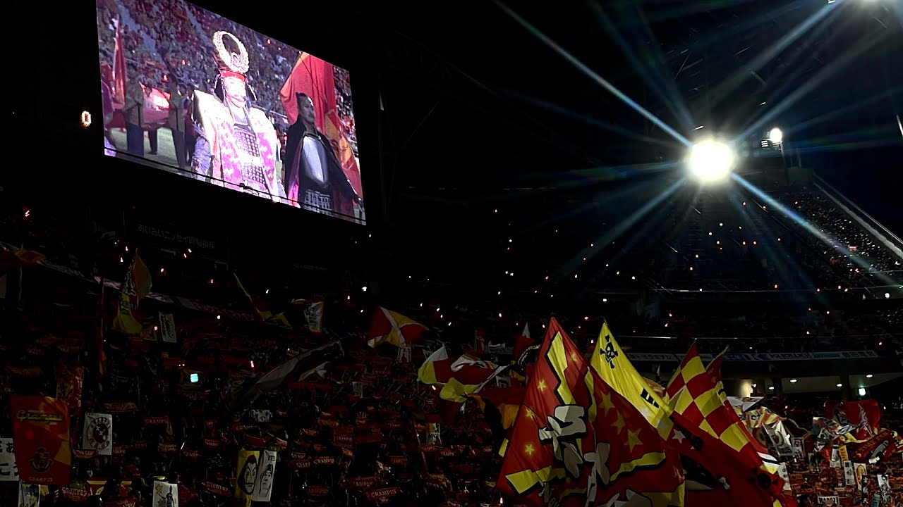 【名古屋×FC東京】鯱の大祭典 松平健 試合直前演出〜選手入場（2025年J1第28節 名古屋グランパス×FC東京）