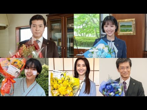 👉 上川隆也😊クランクアップ🎬吉谷彩子が逆オファー!?✨