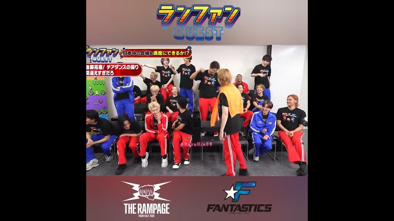 [Part 2] When the leader  #FANTASTICS complaints about #THERAMPAGE maknae 🤣 #後藤拓磨 #吉野北人 #佐藤大樹 #八木勇征