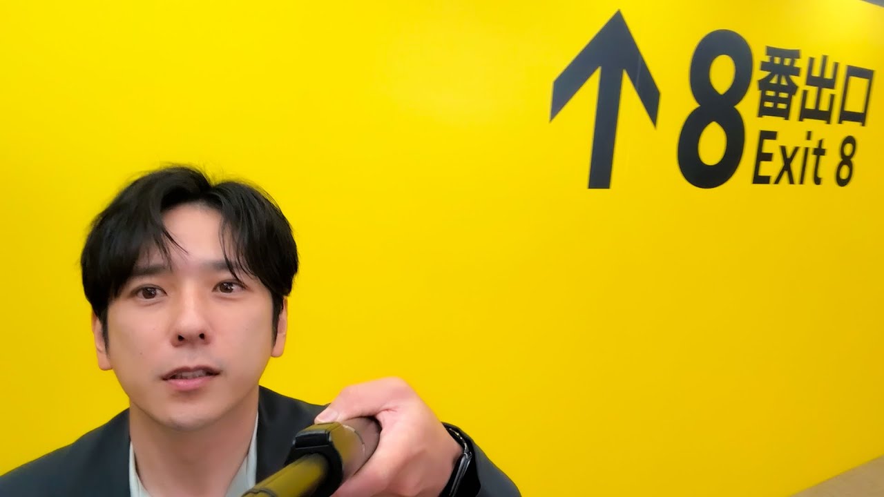 #454 【8番出口!!】もう公開してますよ！の日