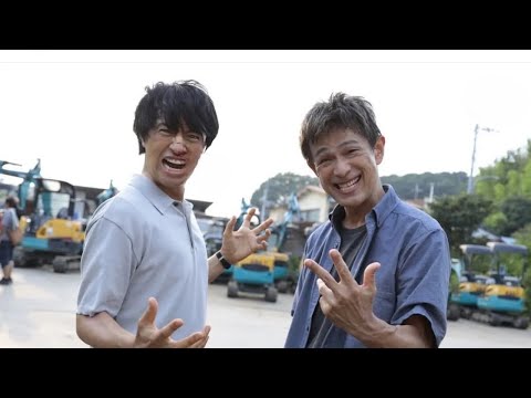 🔥斎藤工💥江口洋介✨迫力アクション後の笑顔‼️