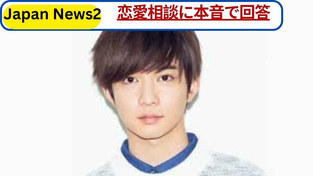 千葉雄大、恋愛相談で驚きの本音「捨ててと言われたら全部捨てます」優しすぎる一面に反響