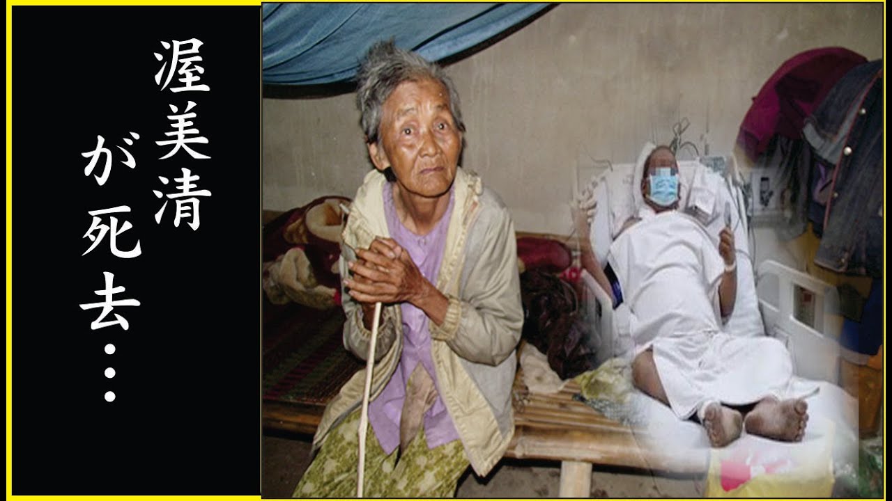 渥美清の破られた遺言…渥美清の精神病で苦しんだ晩年…