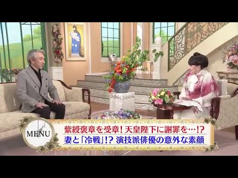 徹子の部屋  内容：103歳…僕の名前も分からなくなった母への想い」出演：段田安則