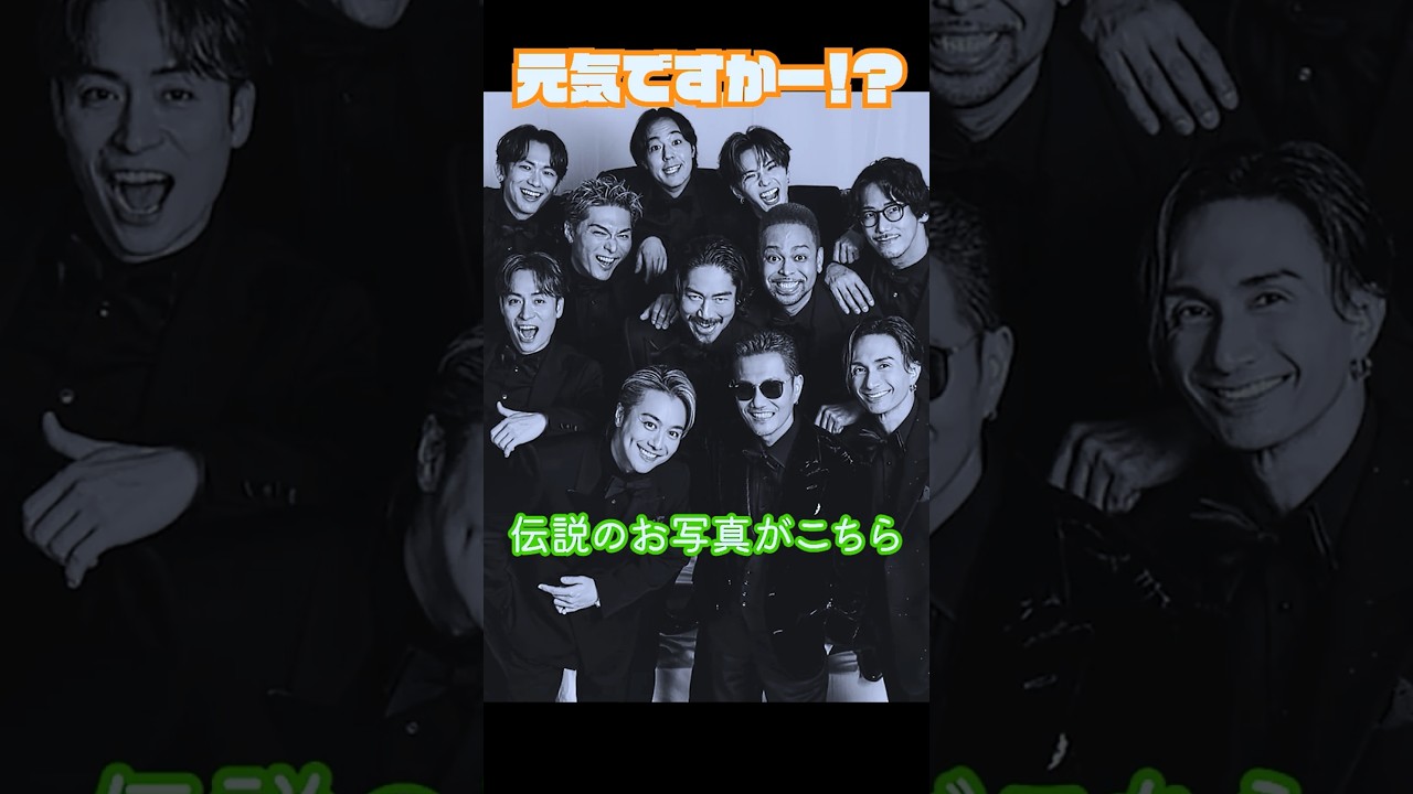 【EXILE CAM】ATSUSHIが休憩中のAKIRAに直撃インタビュー！ with 伝説の写真