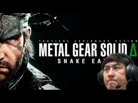 #1 任務開始！！【メタルギア ソリッド デルタ：スネークイーター】