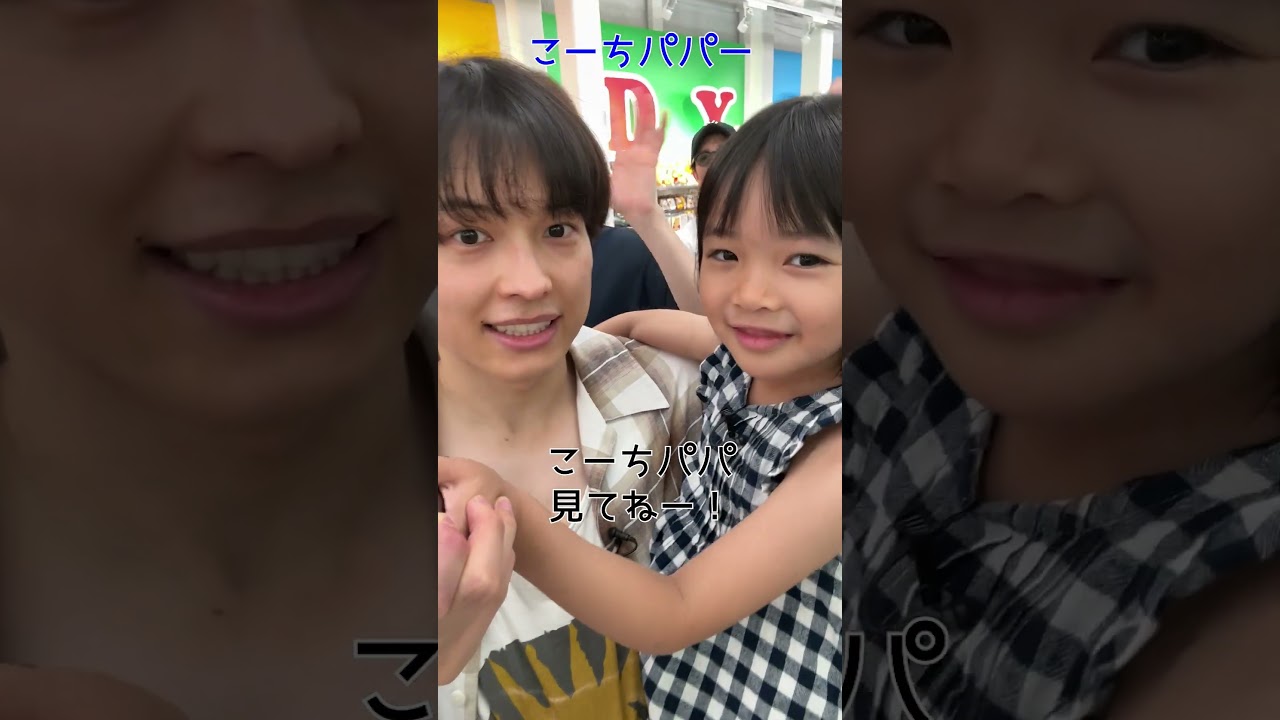 SixTONES official【えまちゃんにみんなでプレゼント買う】誰のプレゼントが喜んでもらえるかな？