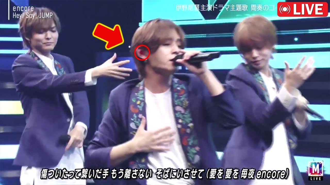 【超衝撃】山田涼介が魅せた究極のプロフェッショナリズム！Mステ2025インイヤー落下でも崩れなかった【Hey! Say! JUMP】の絆