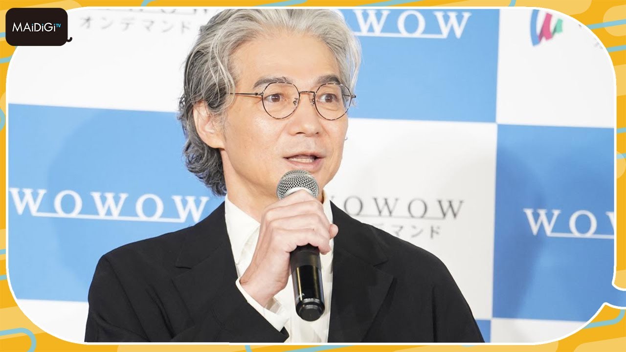 吉岡秀隆、WOWOWドラマで刑事役　容疑者役の野田洋次郎に思い巡らす　「毎日考えて、RADの歌を聴いて」