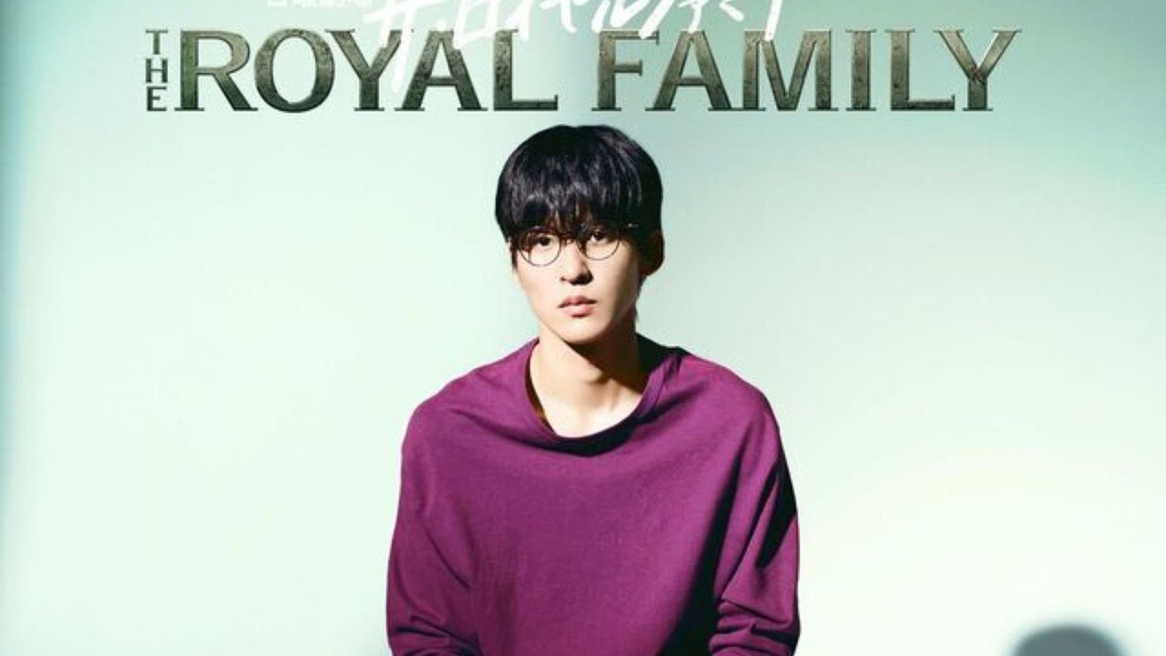 目黒蓮、日曜劇場初出演＆ビジュアル解禁　『ザ・ロイヤルファミリー』重要な役も詳細明かされず「今はこれ以上言えません（笑）」