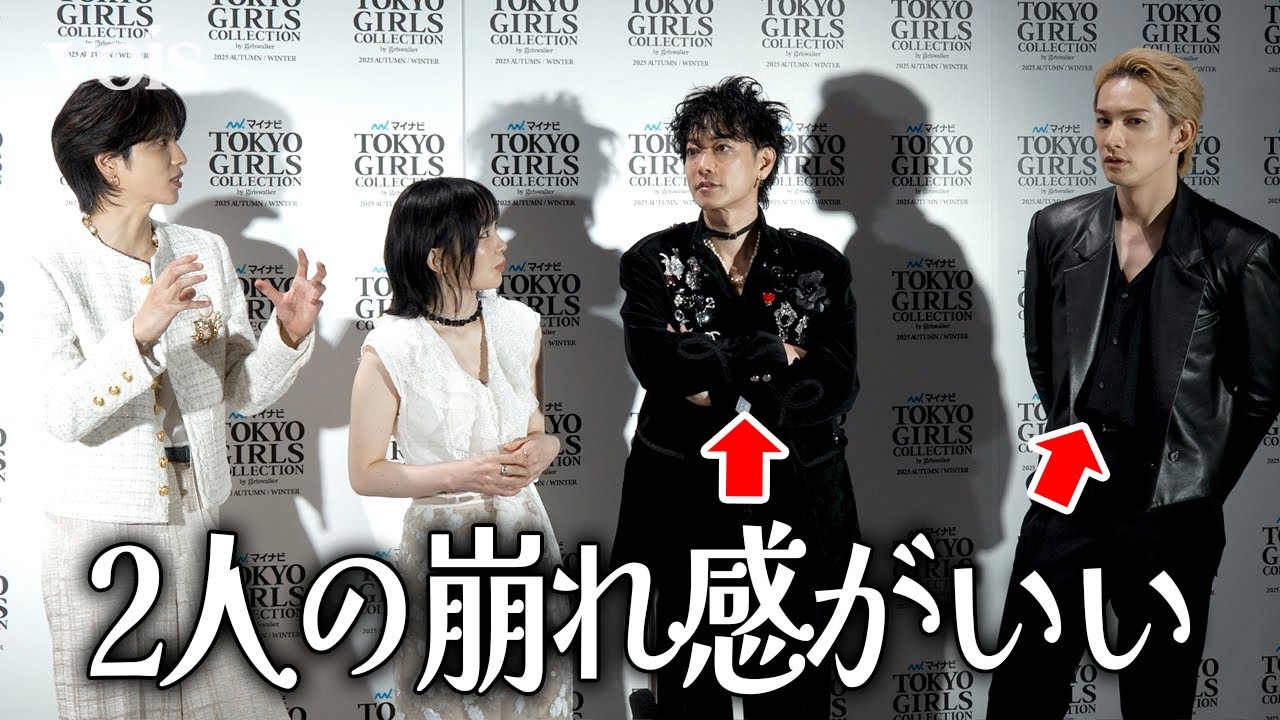 佐藤健＆宮﨑優＆町田啓太＆志尊淳、TENBLANKの活動で素を開放　メンバー選考の決め手は「ビジュ」