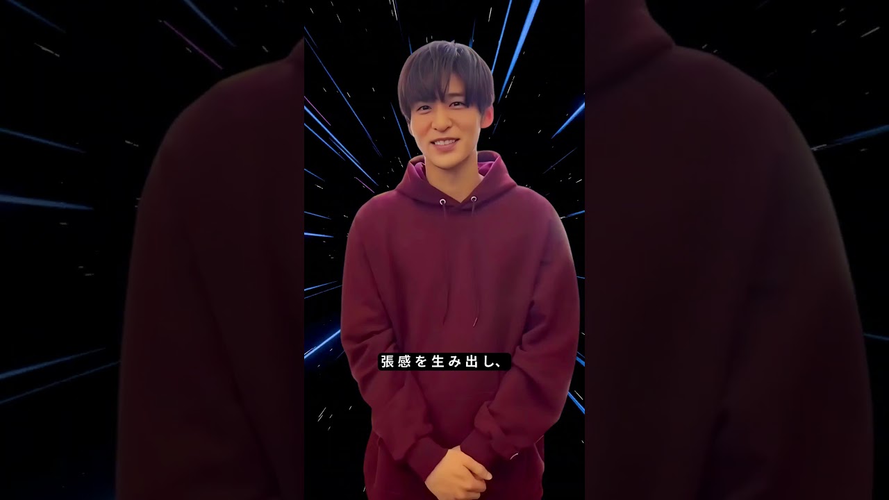 目黒蓮の本気度が話題！妻夫木聡も緊張した日曜劇場ドラマの裏側